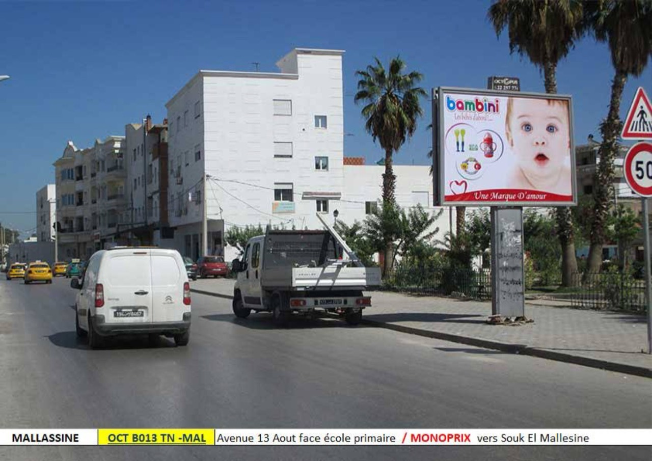 Avenue 13 Aout face école primaire / MONOPRIX vers Souk El Mallesine