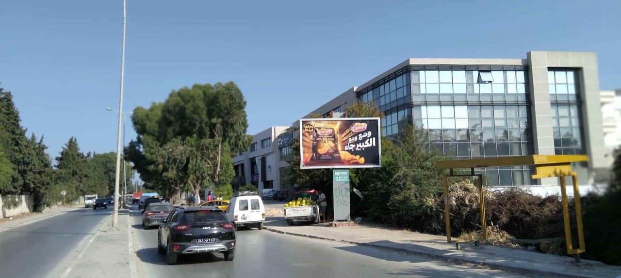 GP10 - La Soukra Direction Carrefour - Niveau centre commercial…