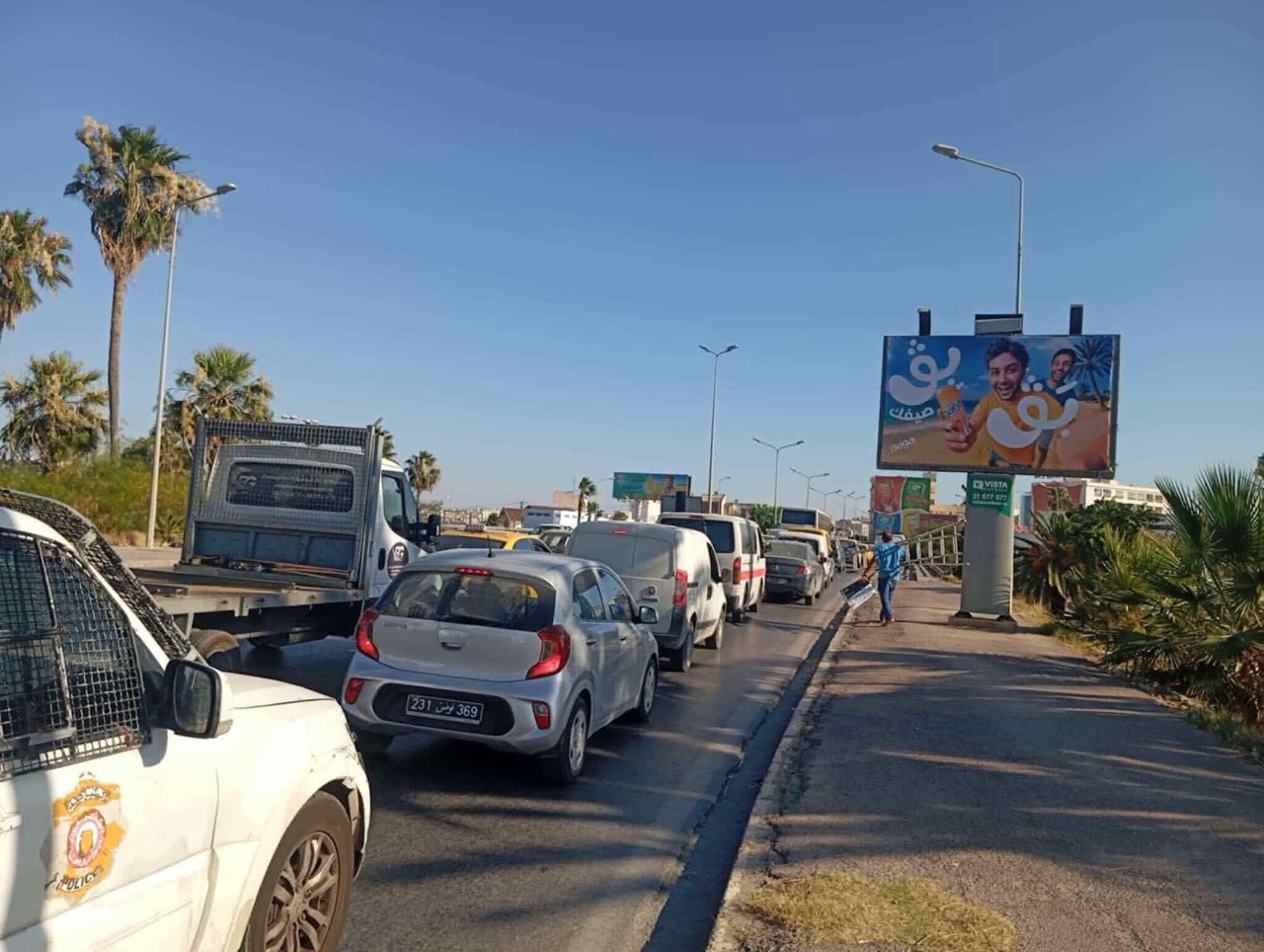 Tunis centre ville - Bab Alioua niveau échangeur Av. de carthage,…