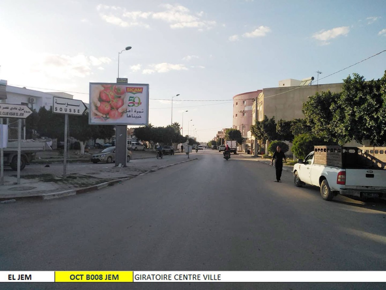 Giratoire centre ville- mg - aziza