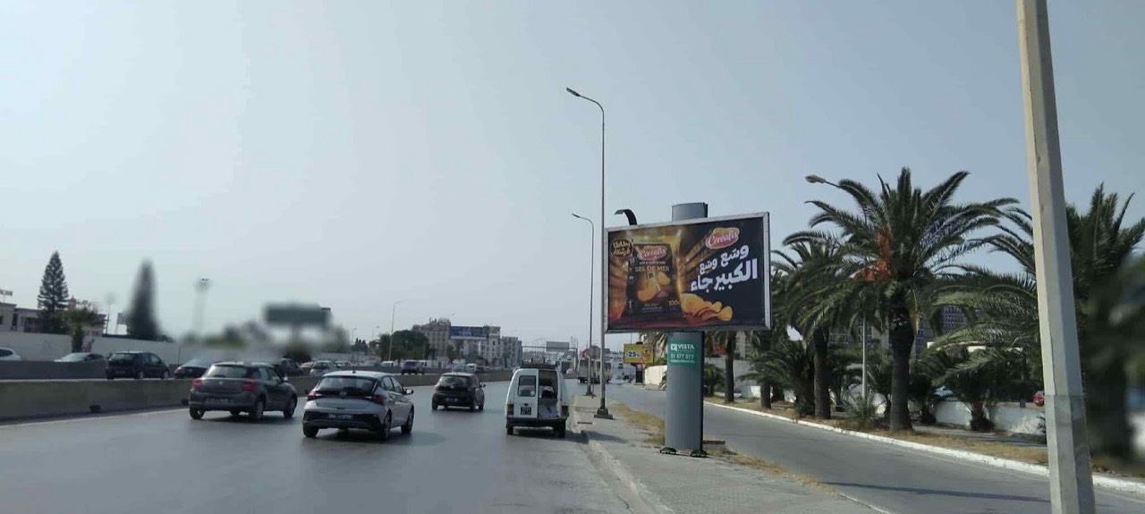 Z4 - Niveau Parc A Club africain en face du Palais des congrès
