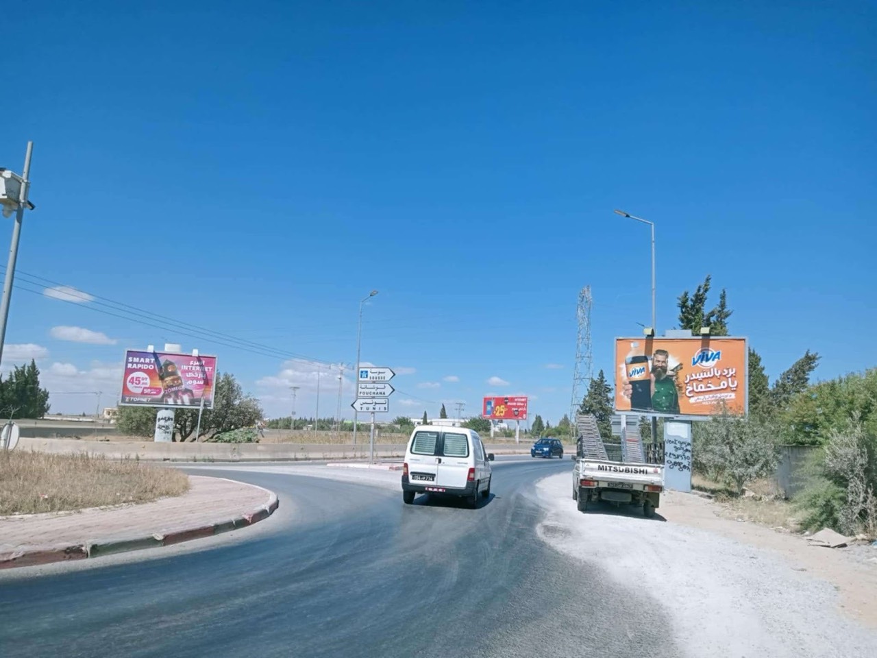 Boumhal AV de L'environment sortie A1 direction Azur Cité