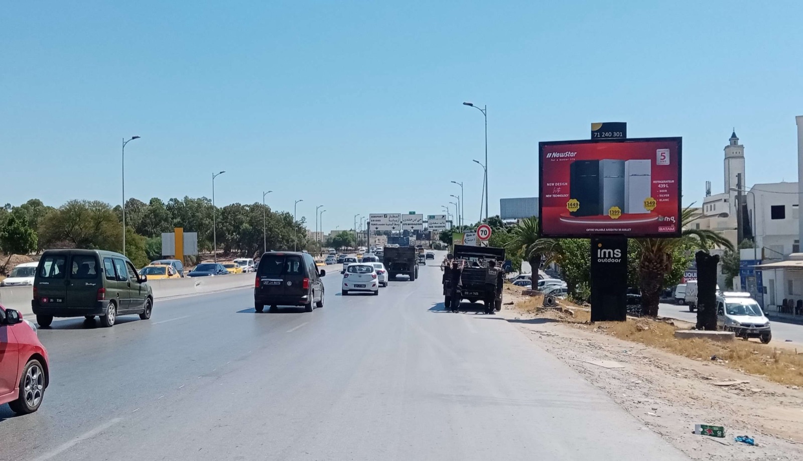 Route X direction L'Aéroport niveau EchangeurLe Bardo & Cité Ibn…