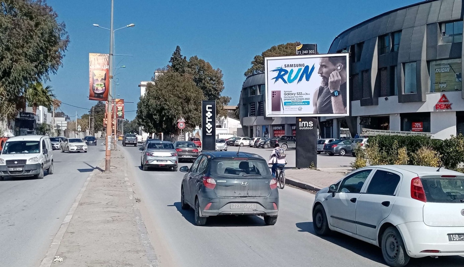 Route la Soukra GP10 Direction Carrefour niveau Restaurant le Bœuf