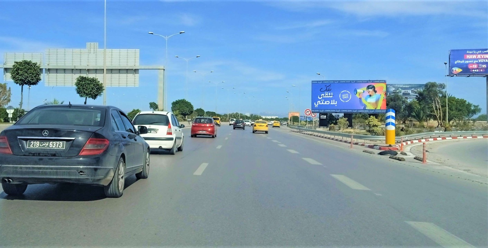Route GP9 direction la Marsa niveau Bretelle Entrée Les Berges du…