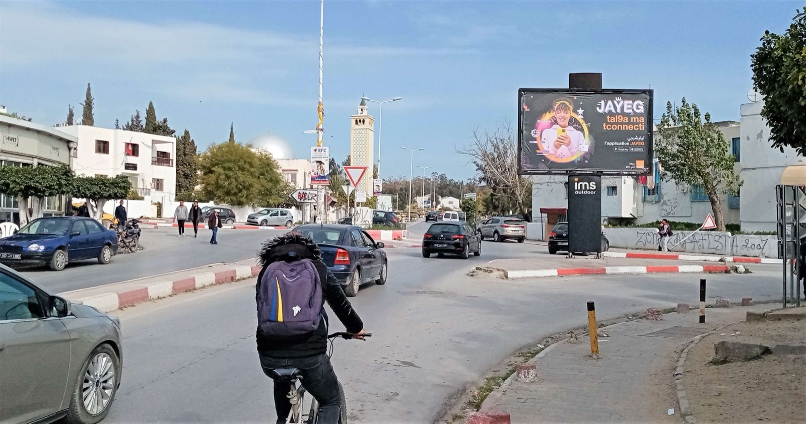 Rond Point Centre ville el Madina El Jadida niveau la municipalité…