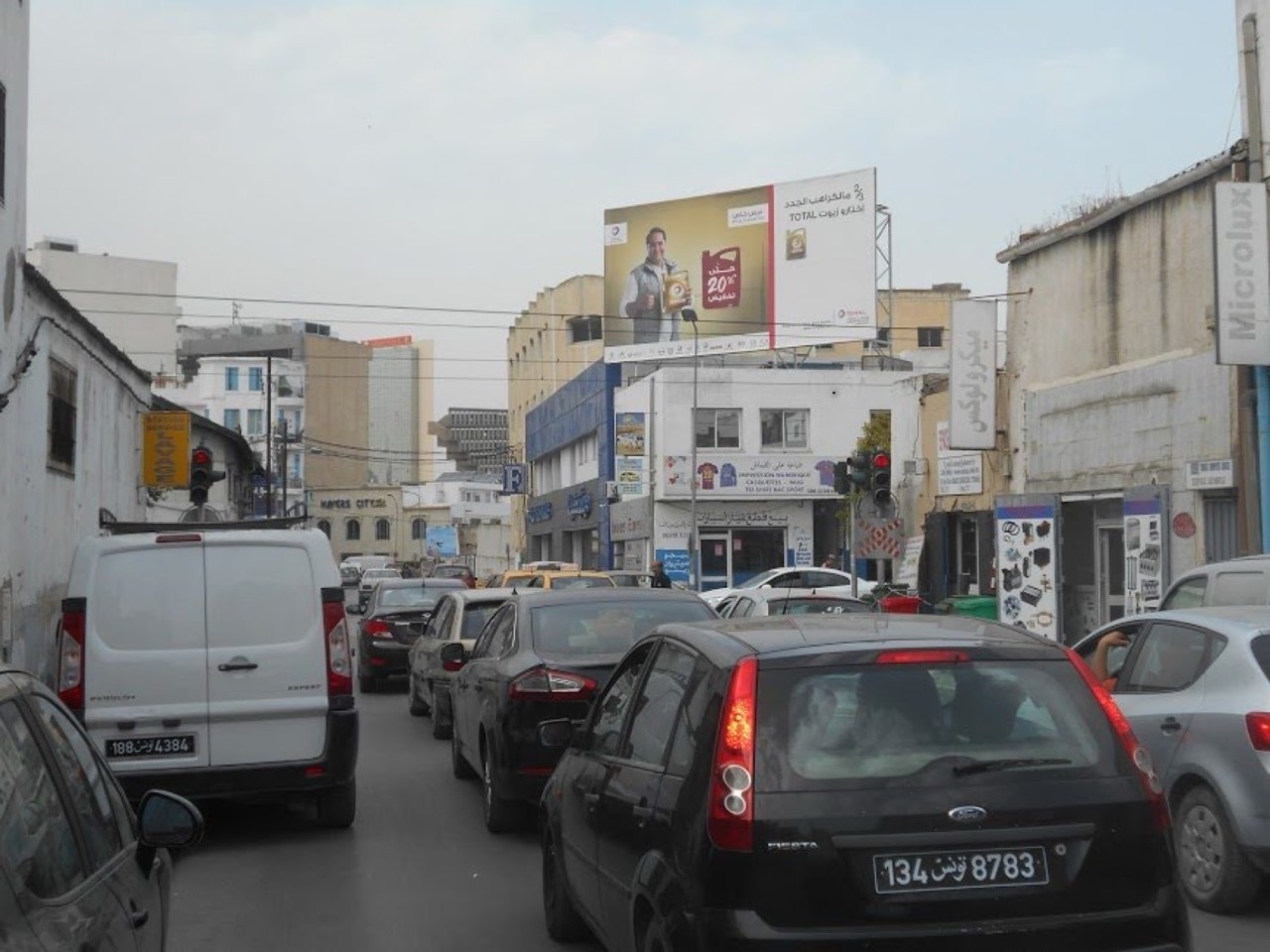 Centre ville Tunis - Av.Sâad Zaghloul à 200 m de place 14 janvier…