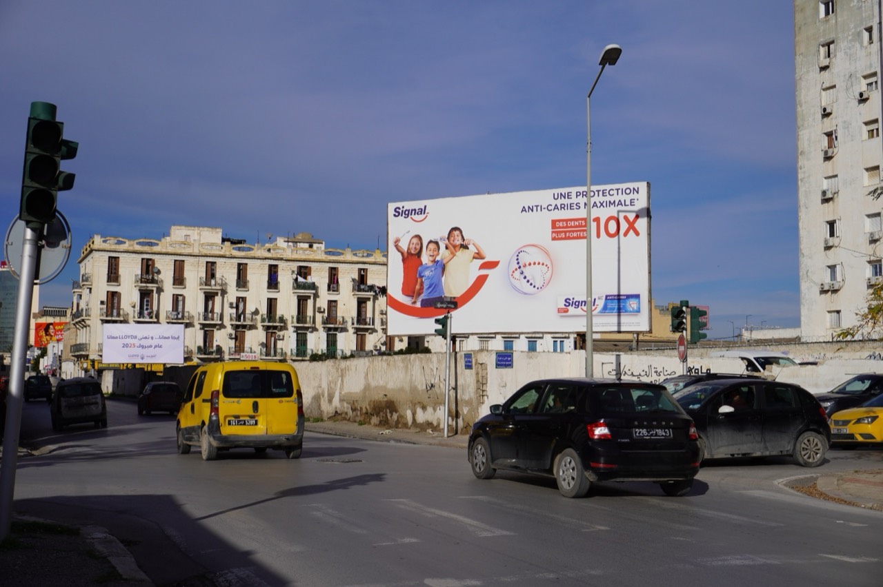 Centre ville de Tunis vers l'avenue Habib Bourguiba rue saad zaghloul
