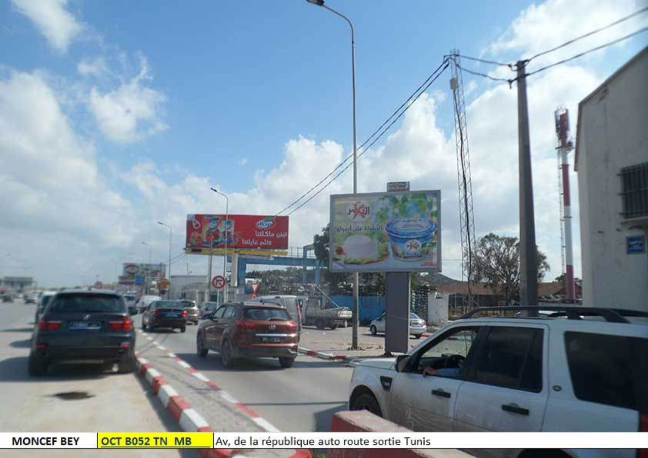 Av, de la république auto route sortie Tunis