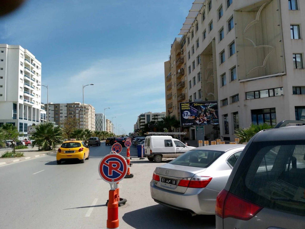 Lac II niveau Ambassade de Canada et Tunisia Mall