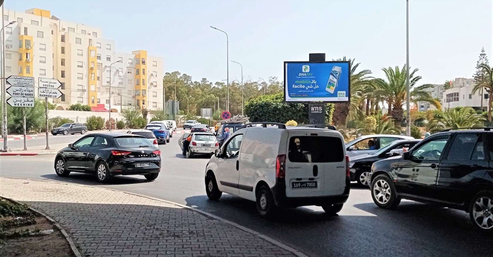 Rond Point Principal Ben Arous Route GP1-Rades-Médina El Jedida…