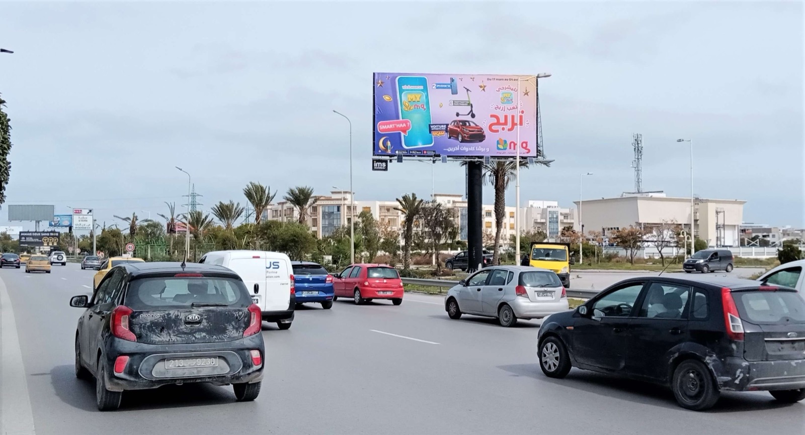 Route GP9 direction la Marsa niveau G Sport & Entrée Jardin de…