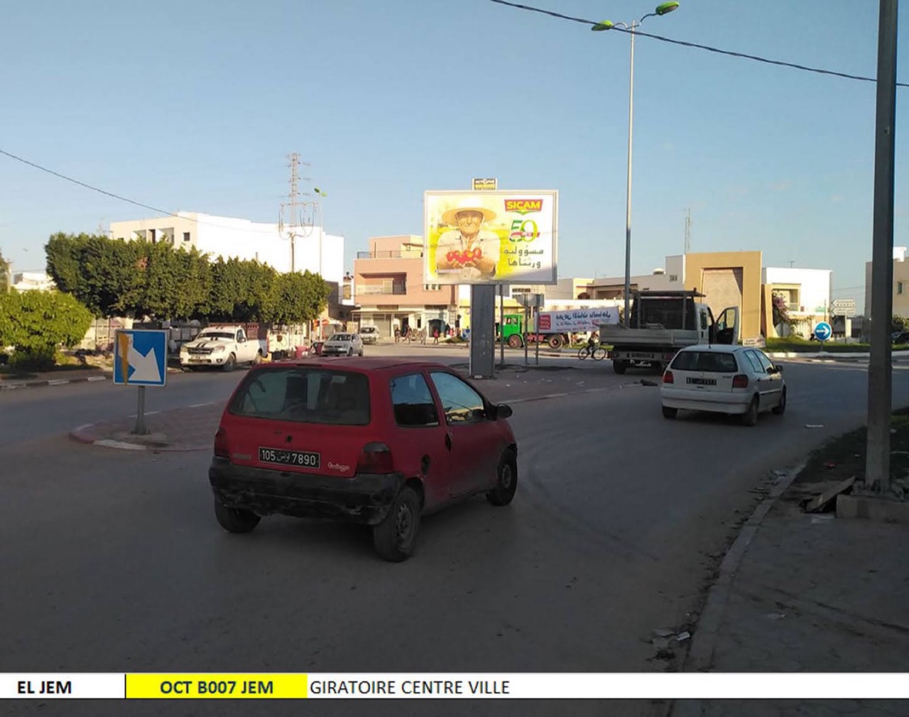 Giratoire centre ville- mg - aziza