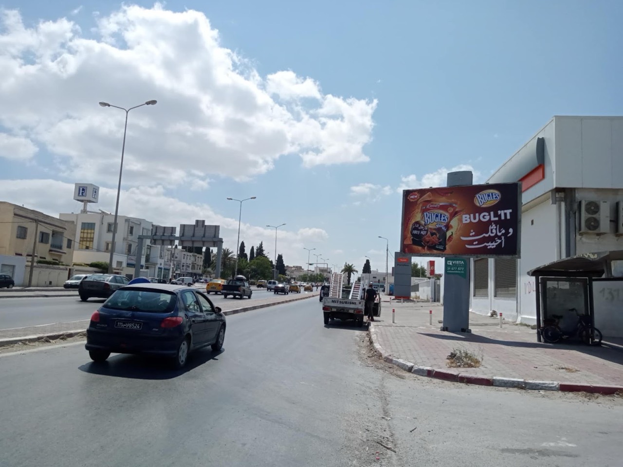 Tunis centre ville - niveau bellevue à 500 mètres de l'hôpital…