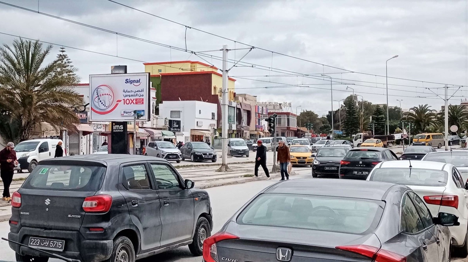 El Mourouj III centre ville niveau Attijari Bank, Zitouna Bank,…