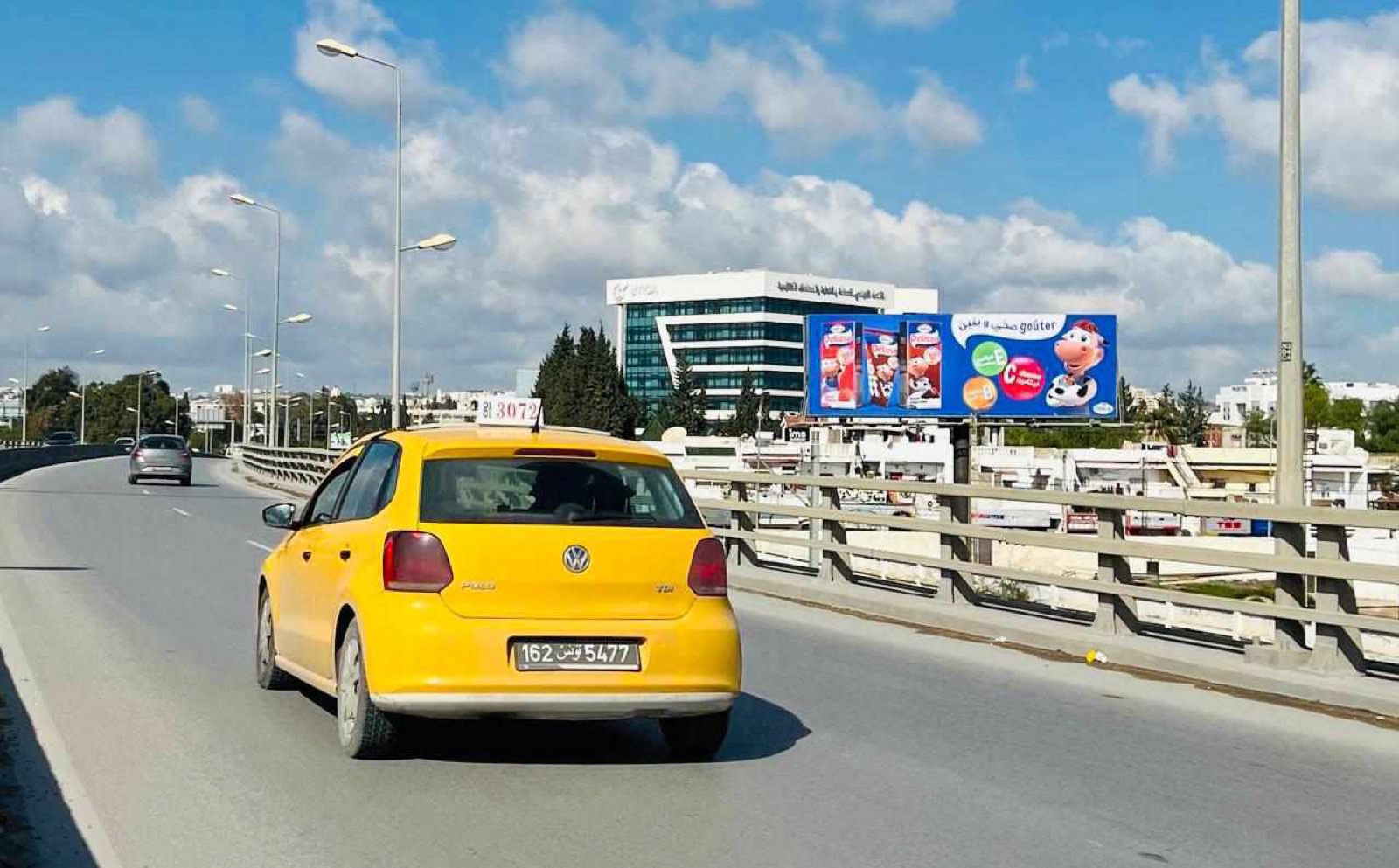 Route X2, Cité El Kadhra intersection Av. Alain Savary & Entrée…