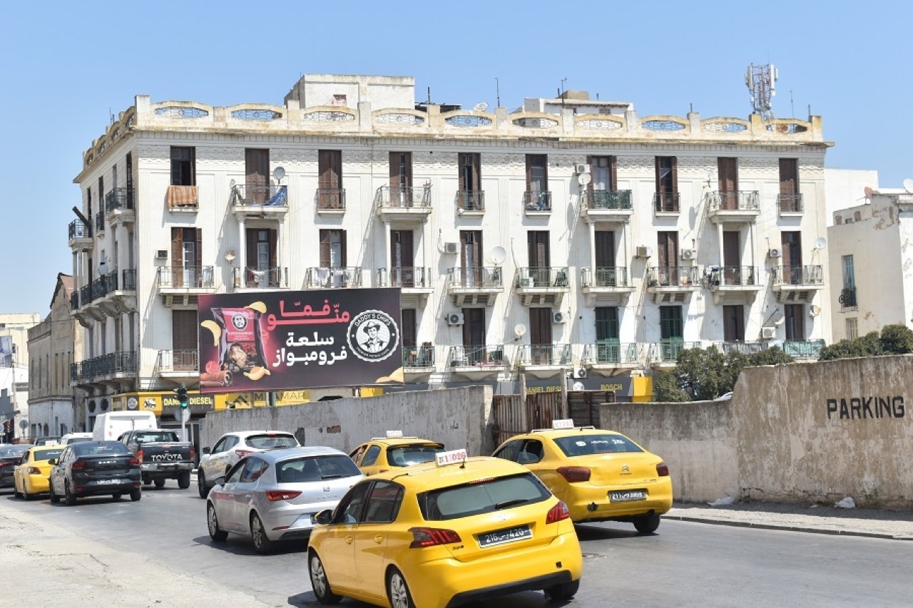 Centre ville de Tunis vers l'avenue Habib Bourguiba rue saad zaghloul
