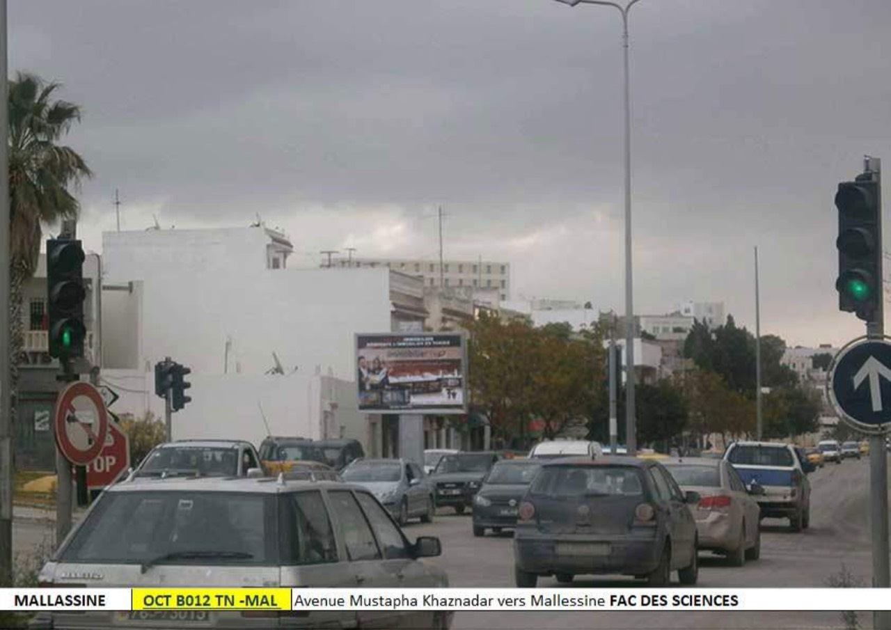 Avenue Mustapha Khaznadar vers Mallessine MG PROXI FAC DES SCIENCES