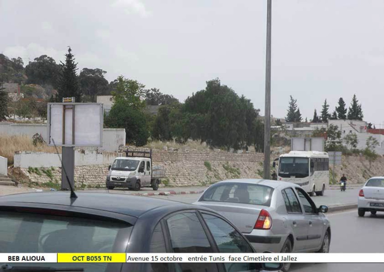 Avenue 15 octobre entrée Tunis face Cimetière el Jallez
