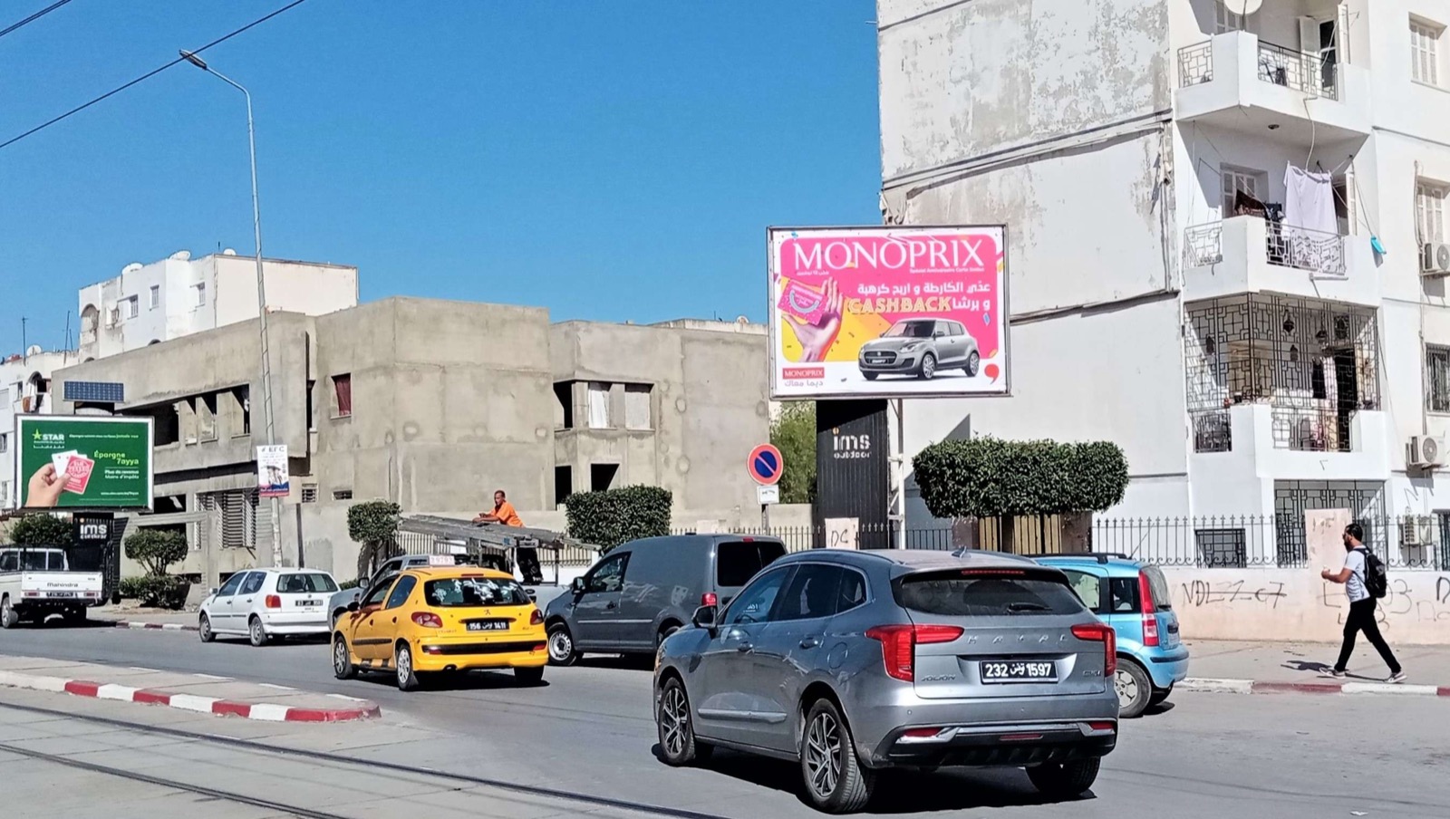 El Mourouj 1 En face de Carrefour Market direction el Mourouj II