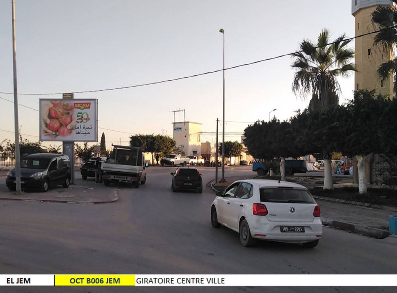 Giratoire centre ville- mg - aziza