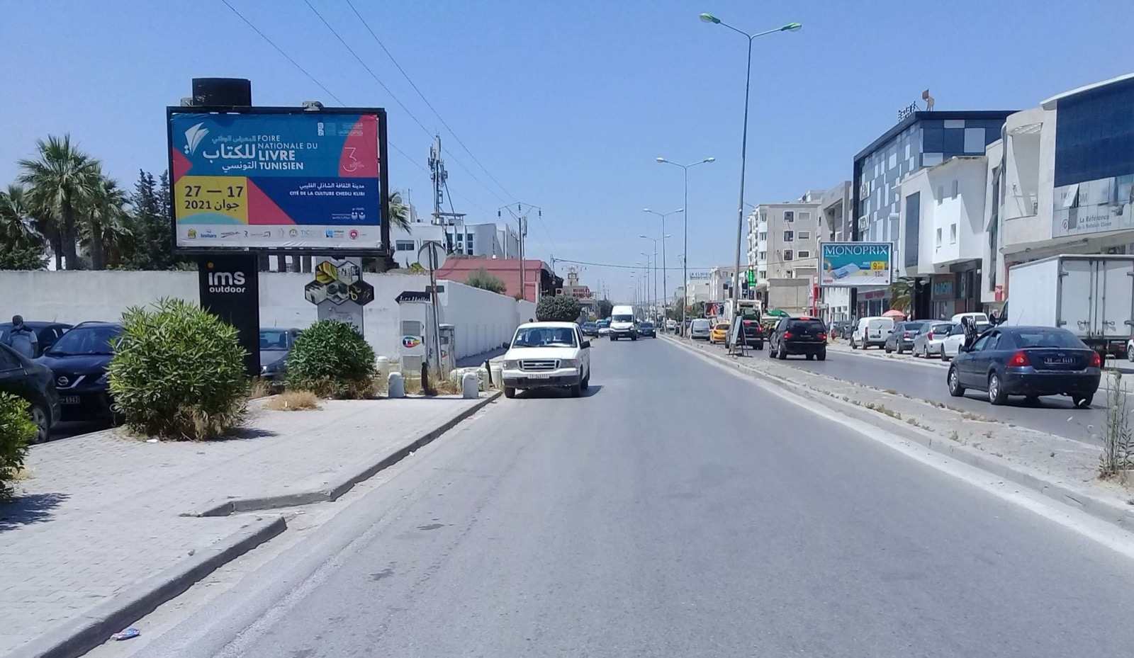 Route la Soukra GP 10 direction Ariana