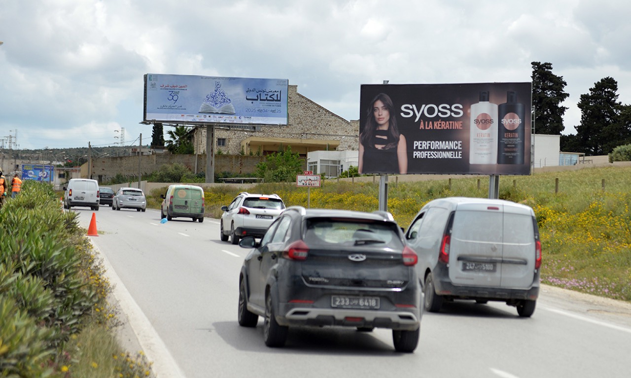 Gp8 vers ariana et tunis,,,
