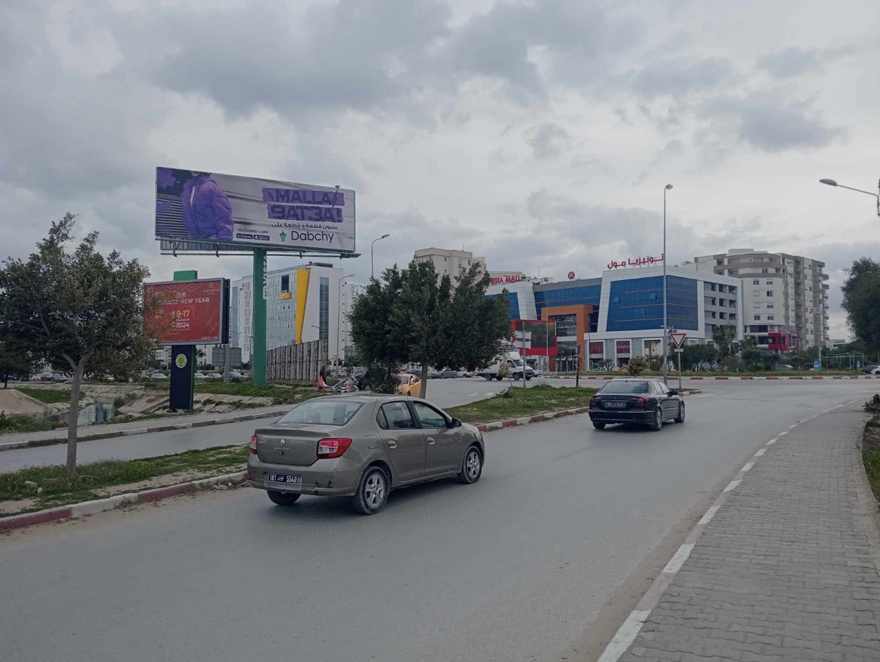 Rond point giratoire en face Tunisia Mall Direction Kram