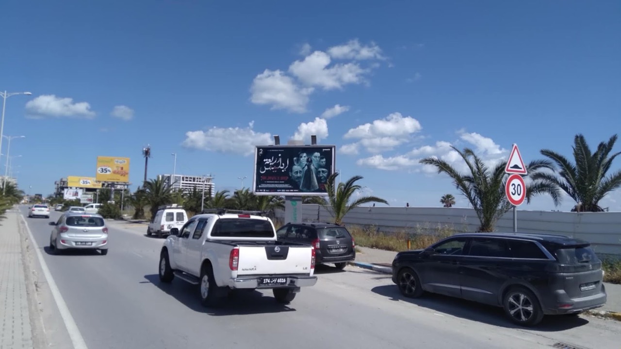 Lac II Corniche direction Tunisia Mall niveau Banette
