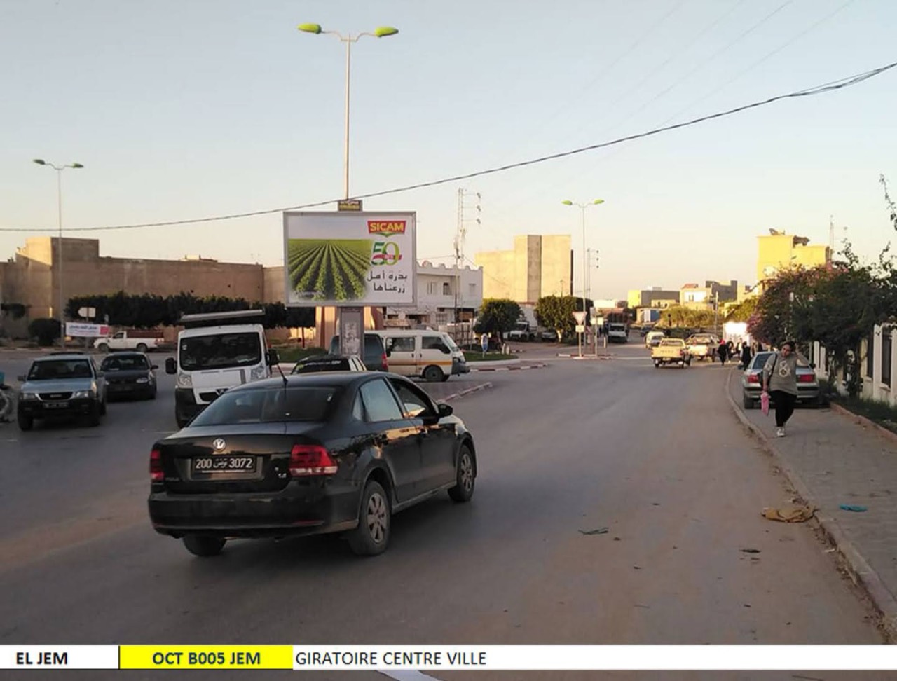 Giratoire centre ville- mg - aziza