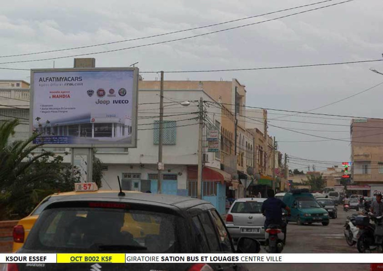 GIRATOIRE SATION BUS ET LOUAGES AZIZA et CARREFOUR MARKET