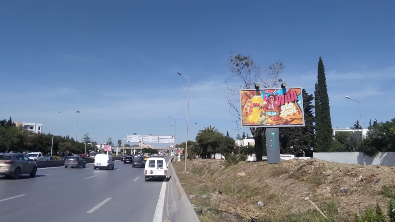 La Route X niveau Mutuelle ville direction Aéroport, GP8, Charguia