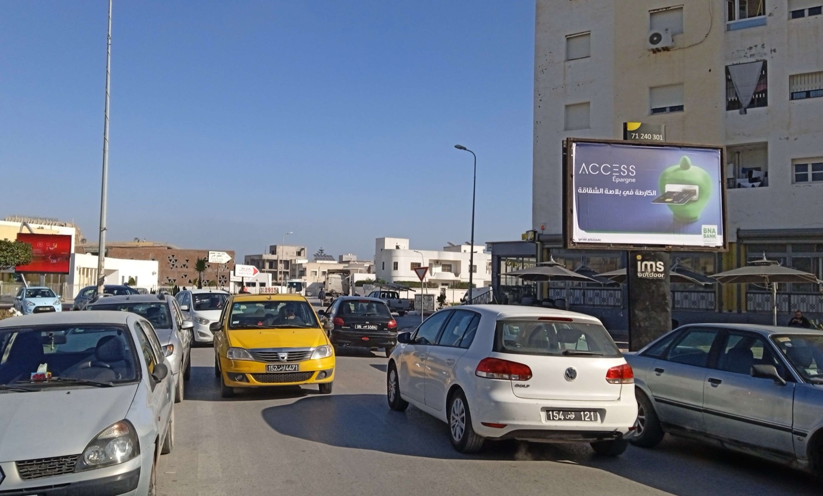 Madina el Jadida Centre ville face à Carrefour Market
