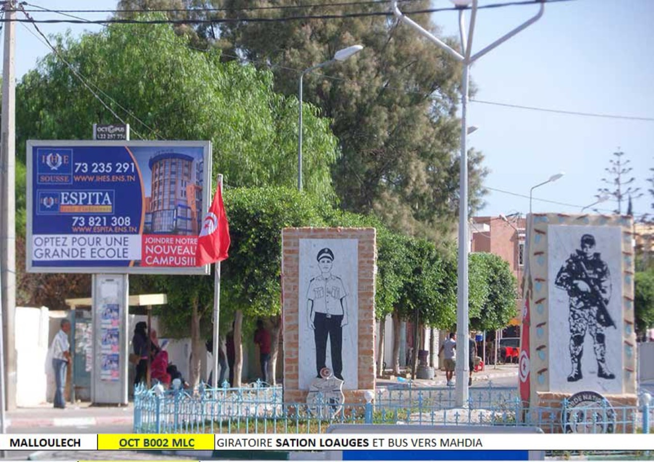 Giratoire sation loauges- aziza et bus vers sfax
